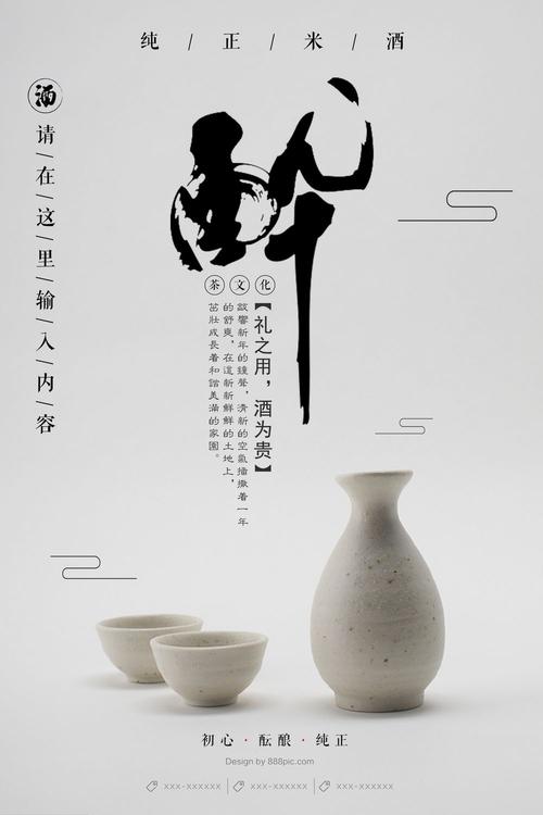 买个假的日本东邦音乐大学文凭毕业证